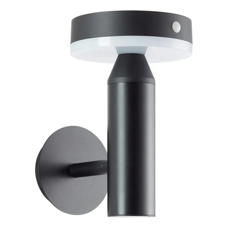 Aplică LED solară cu senzor Brilliant MAGUA LED/4W/3,7V 2000 mAh IP44 Noutate