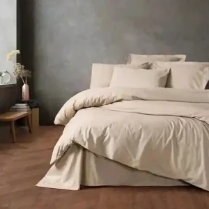 Set husa pilota + fata de perna, bumbac ranforce 100%, 155x220 cm + 80x80 cm, bej - Verificat A · Re-Bloom Vezi acum